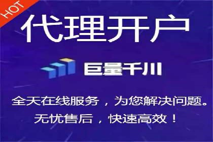 信息流广告运营案例：短视频平台广告