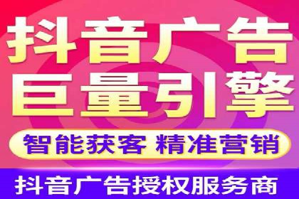 实战解读：百度推广代理商如何优化广告效果