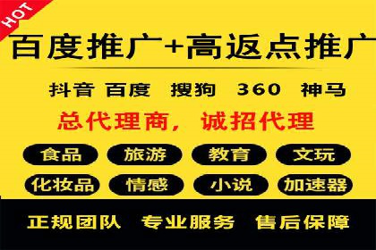 新闻APP信息流运营的案例分析